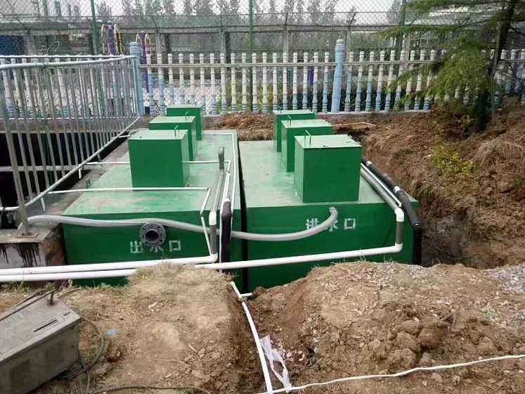 農村地埋式污水處理設備